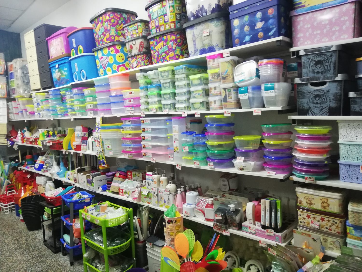 Plastik Galerija | DuoPlastik