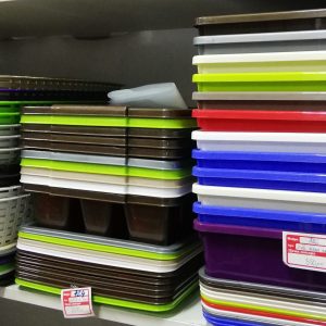 Duoplastik Plastik Shop