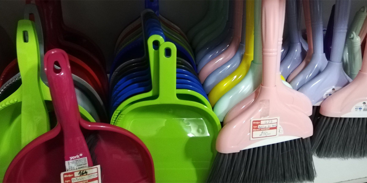 Duoplastik Plastik Shop